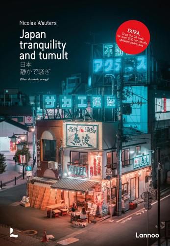 Cover image for Japan: Tranquility and Tumult