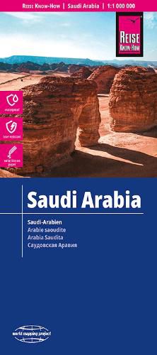 Cover image for Saudi Arabia Map