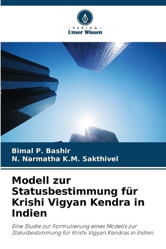 Cover image for Modell zur Statusbestimmung fuer Krishi Vigyan Kendra in Indien