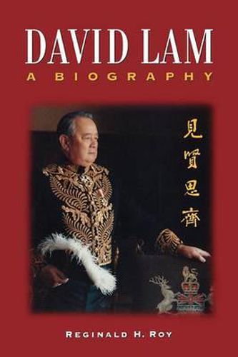 Cover image for David Lam