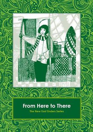 Cover image for From Here to There