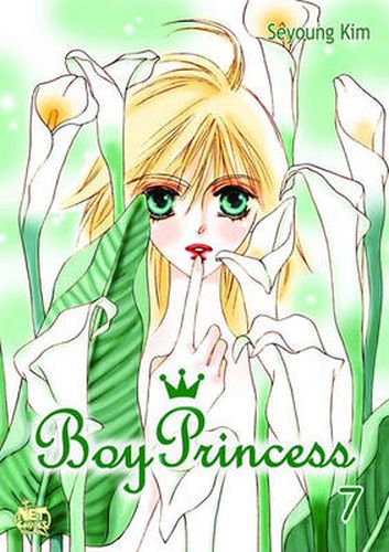 Cover image for Boy Princess