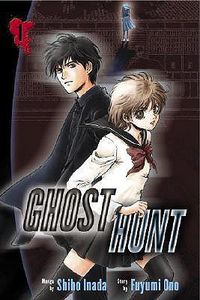 Cover image for Ghost Hunt: Volume 1