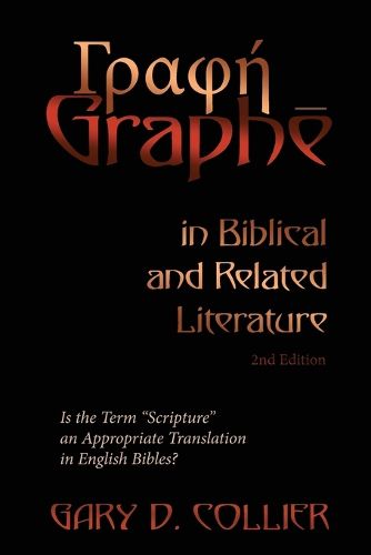 Cover image for Γραφή Graphē in Biblical and Related Literature