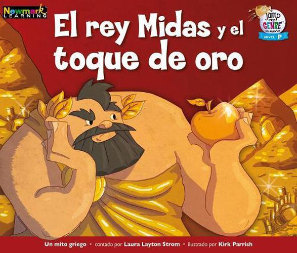 Cover image for El Rey Midas Y El Toque de Oro Leveled Text