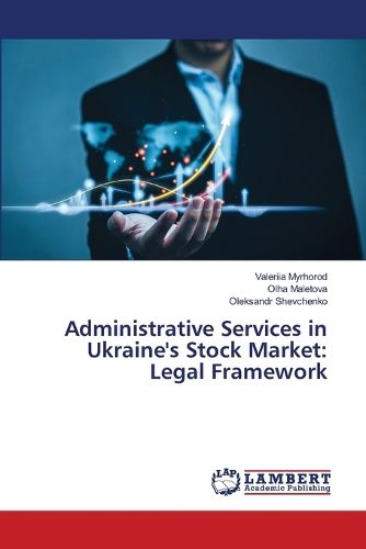 Cover image for Administrative Services in Ukraine's Stock Market
