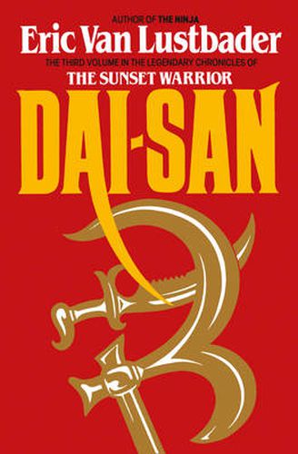 Cover image for Dai-San