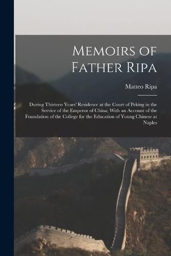 Cover image for Memoirs of Father Ripa