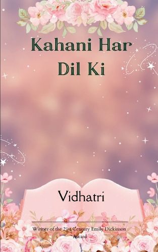Cover image for Kahani Har Dil Ki (Edition1st)