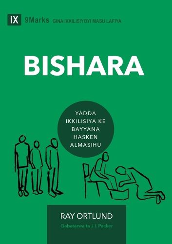 Cover image for The Gospel / Bishara (Hausa)