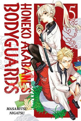 Cover image for Honeko Akabane's Bodyguards 5