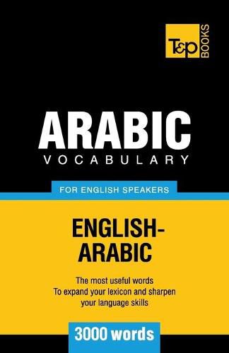 Cover image for Arabic vocabulary for English speakers - 3000 words