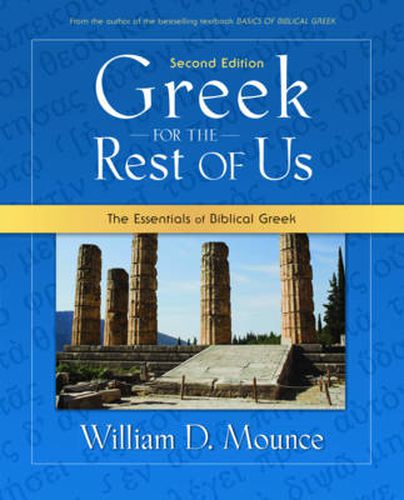 Cover image for Greek for the Rest of Us: The Essentials of Biblical Greek