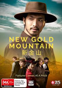 Cover image for New Gold Mountain Dvd