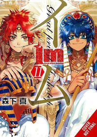 Cover image for Im: Great Priest Imhotep, Vol. 11