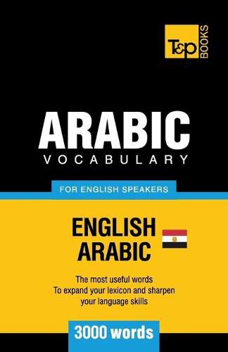 Cover image for Egyptian Arabic vocabulary for English speakers - 3000 words