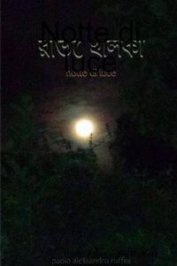 Cover image for Notte Di Luce