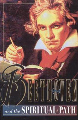 Cover image for Beethoven and the Spiritual Path