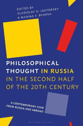 Cover image for Philosophical Thought in Russia in the Second Half of the Twentieth Century: A Contemporary View from Russia and Abroad