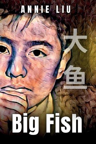 Cover image for Big Fish