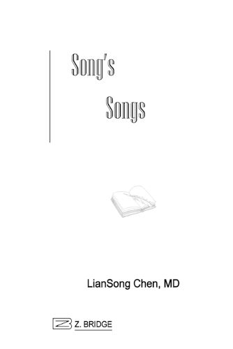 Song's Songs