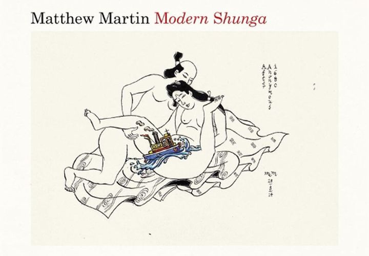 Cover image for Modern Shunga