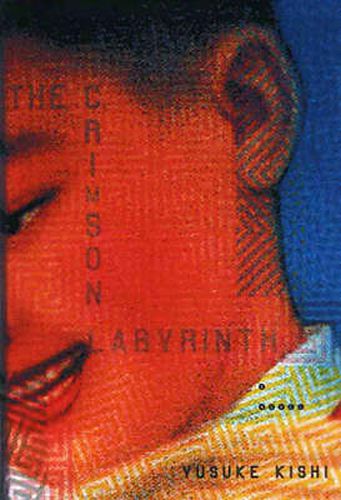 The Crimson Labyrinth