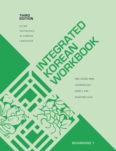 Cover image for Integrated Korean Workbook: Beginning 1