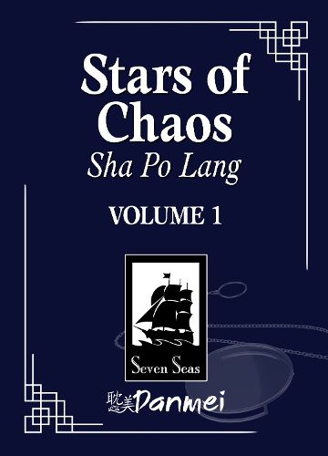 Cover image for Stars of Chaos: Sha Po Lang Vol. 1