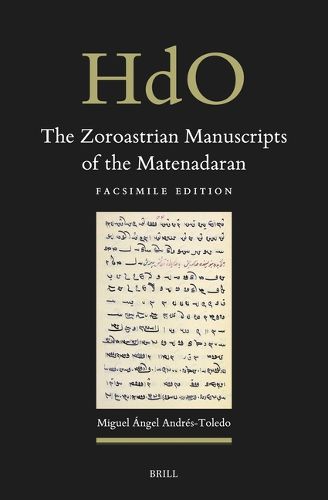 Cover image for The Zoroastrian Manuscripts of the Matenadaran