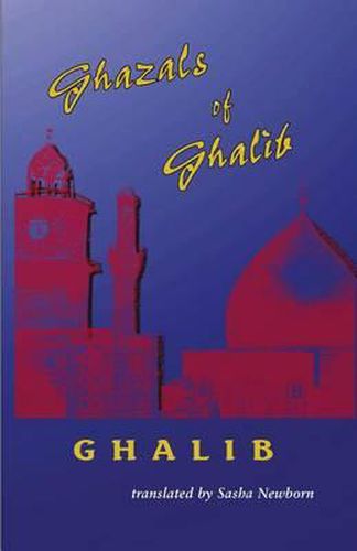 Cover image for Ghazals of Ghalib