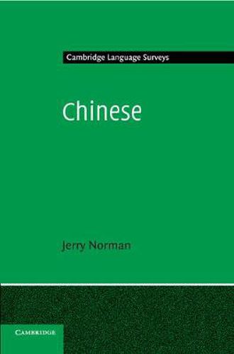 Cover image for Chinese