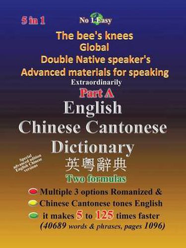 Cover image for English Chinese Cantonese Dictionary