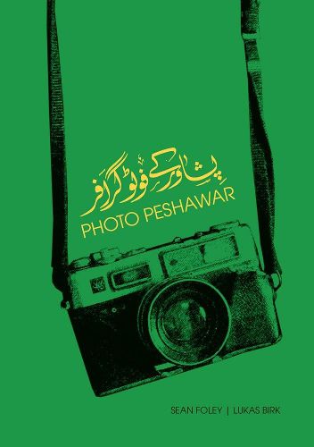 Cover image for Photo Peshawar