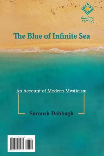 Cover image for The Blue Infinite Sea
