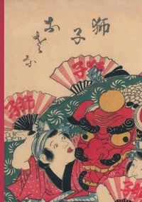 Cover image for Carnet Blanc, Estampe Danseurs Au Dragon, Japon 19e