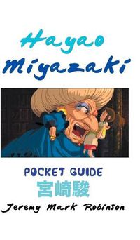 Cover image for Hayao Miyazaki: Pocket Guide