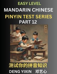 Cover image for Chinese Pinyin Test Series for Beginners (Part 12)