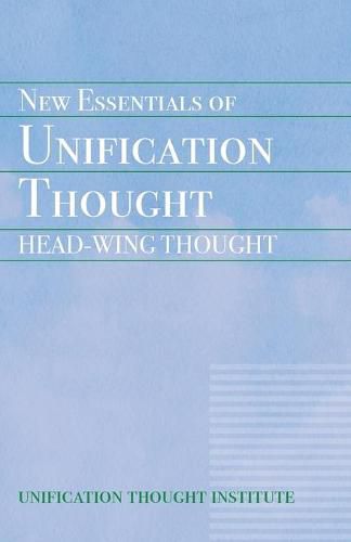 Cover image for New Essentials of Unification Thought