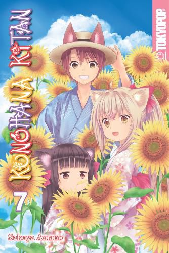 Cover image for Konohana Kitan, Volume 7
