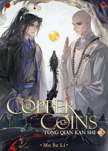 Cover image for Copper Coins: Tong Qian Kan Shi (Novel) Vol. 1
