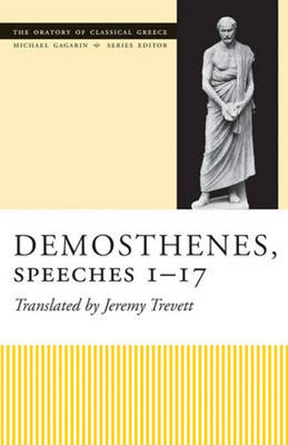 Cover image for Demosthenes, Speeches 1-17