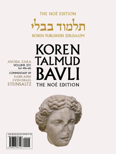Cover image for Koren Talmud Bavli V27c: Avoda Zara, Daf 40b Through Daf 61b, Noe Color Pb, H/E
