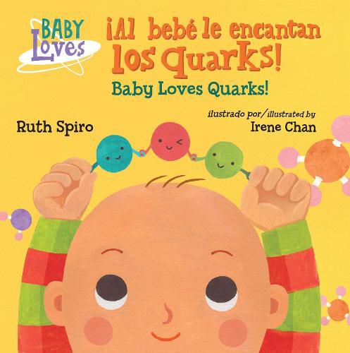 !Al bebe le encantan los quarks! / Baby Loves Quarks!