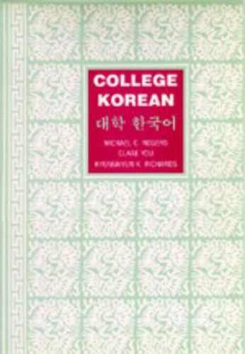 Cover image for College Korean