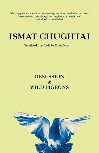 Cover image for Obsession & Wild Pigeons