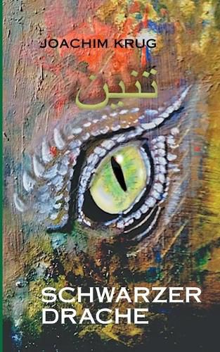 Cover image for Schwarzer Drache