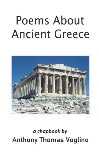 Cover image for Poems About Ancient Greece