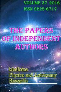 Cover image for The Papers of Independent Authors, volume 37