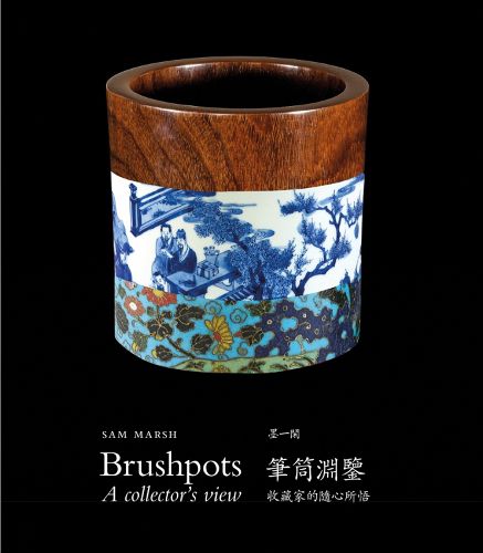 Cover image for Brushpots: A Collector's View